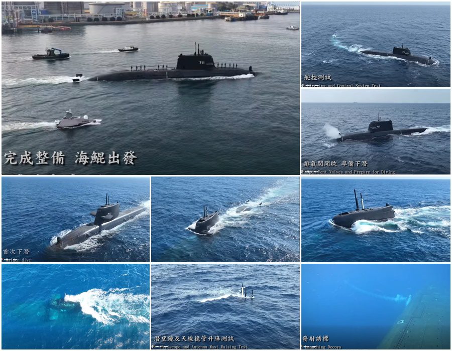 台船發布海鯤號潛航測試影片 賴清德：看了相當感動