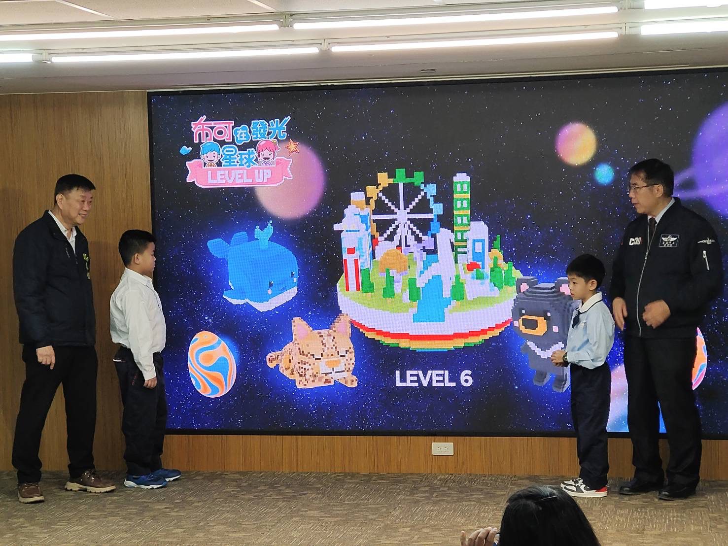 黃偉哲揭曉布可星球第6等級　台南閱讀教育解鎖永續新篇章