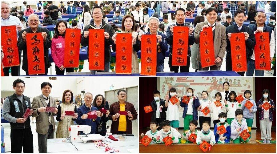 影音/揮毫寫春聯+車縫書籤卡 宜蘭國小師生共寫馬年美好的開始