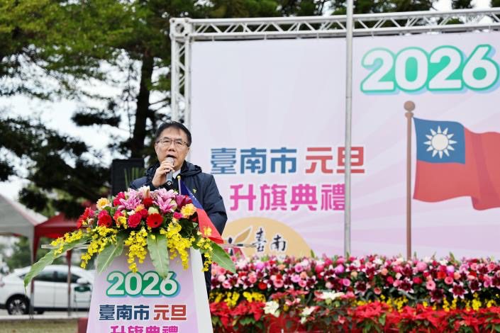 迎接115年嶄新一年　市長要讓台南更進步、國家更安定