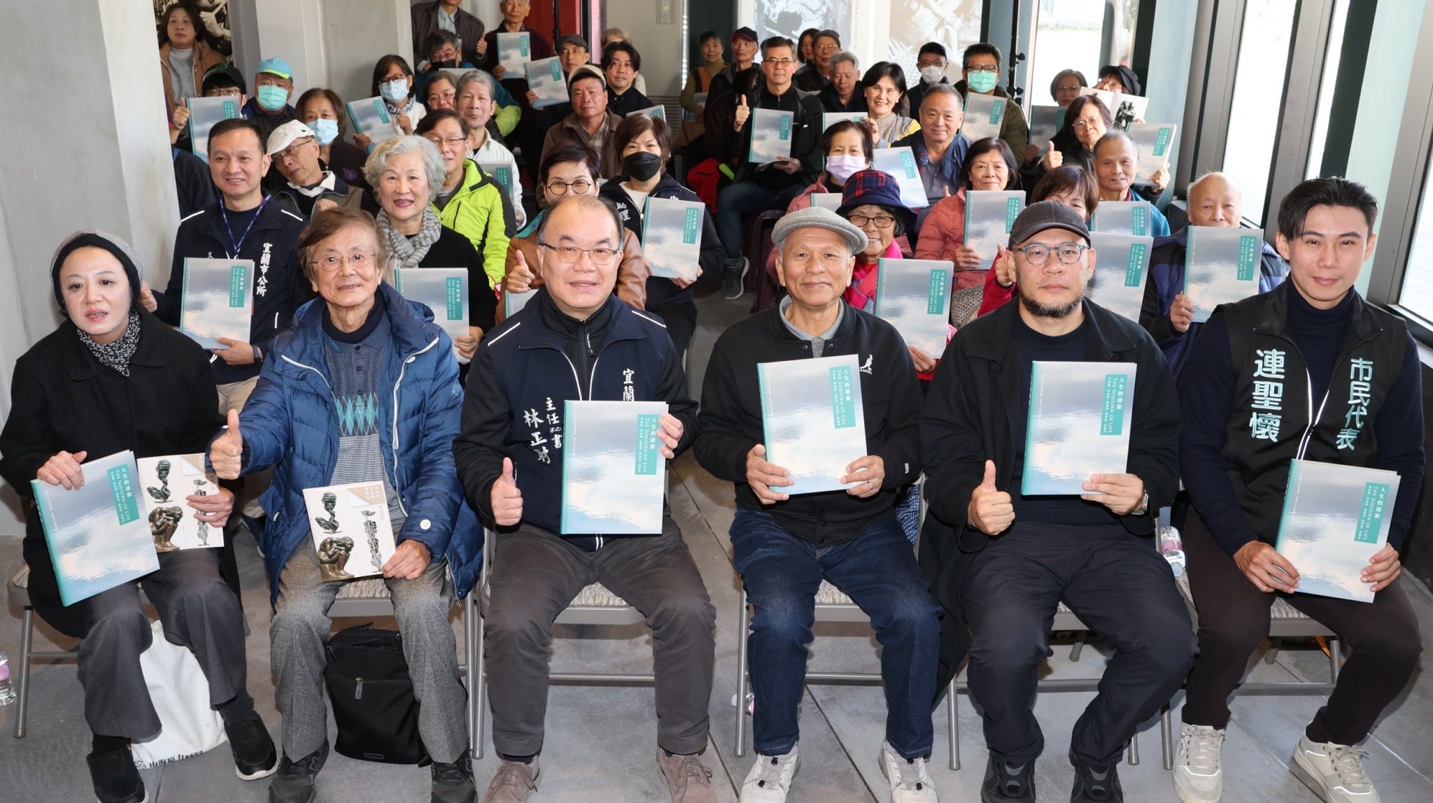 阮義忠台灣故事館第33檔展覽  展期至3月29日