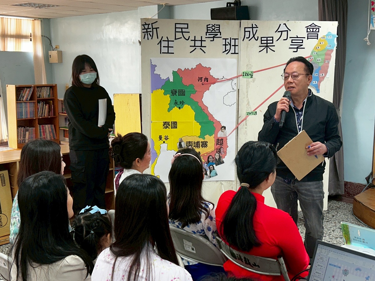 彰化家扶愛在「新」田中  新住民舉辦共學班成果分享