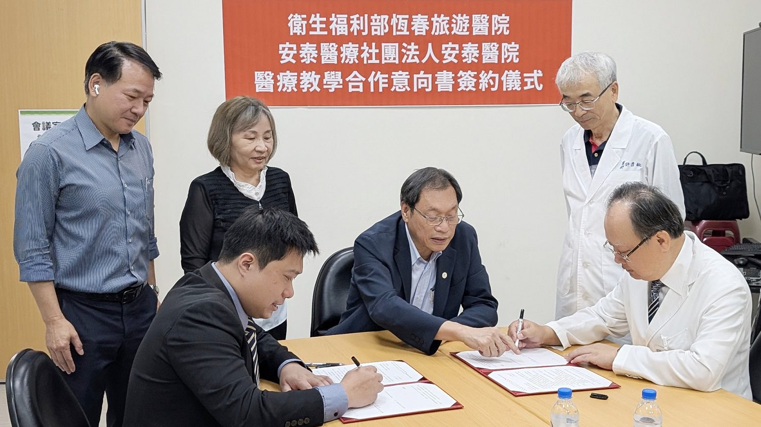 恆春旅遊醫院攜手安泰醫院　跨院合作強化屏南醫療量能