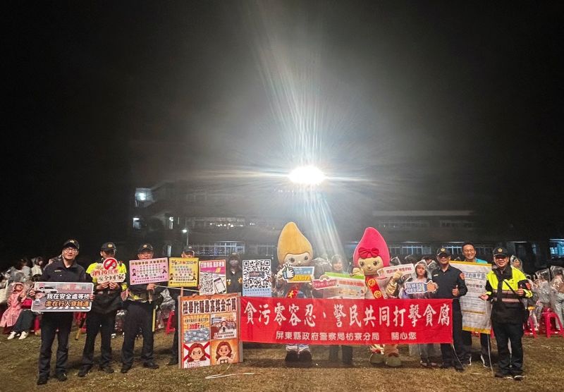 紙風車劇團巡演　枋警跨界宣導「識詐與交安」