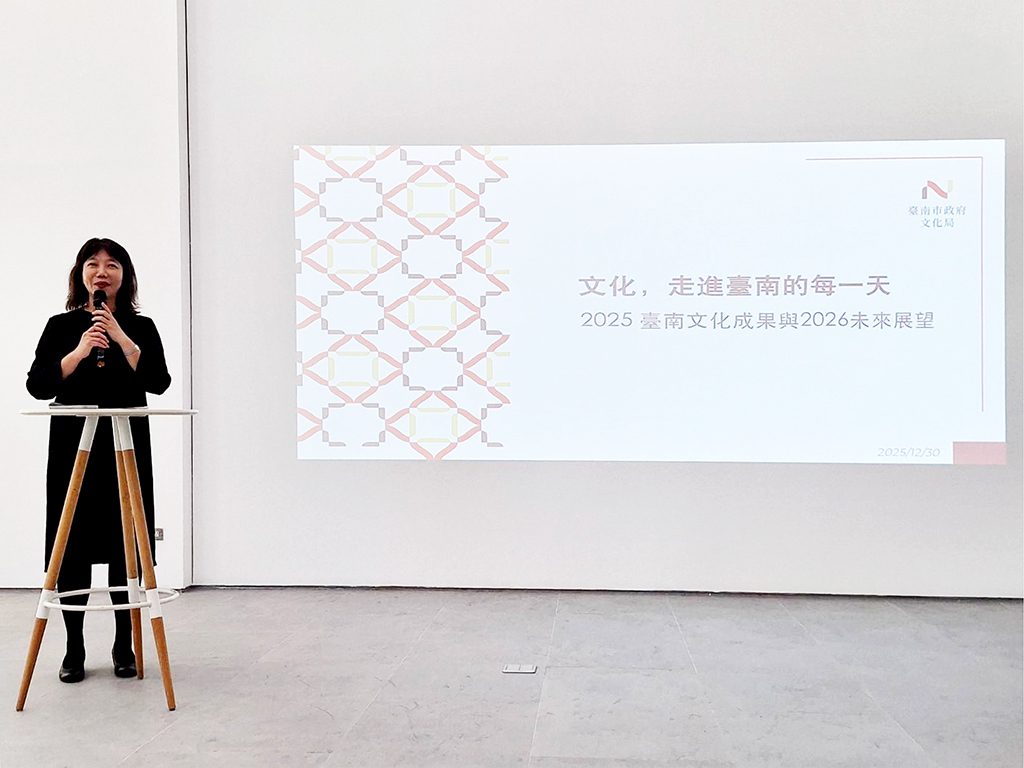 文化，讓臺南不只是被看見　而是每天都值得走進的城市